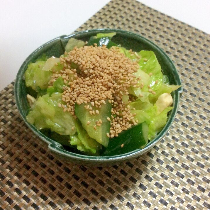 居酒屋george 即席れたきゅーサラダ レシピ 作り方 By ジョージパッド 楽天レシピ 居酒屋george 即席れたきゅーサラダ レシピ 作り方 By ジョージパッド 楽天レシピ